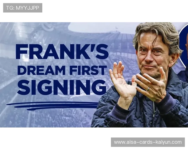 热刺最糟糕时期可能才刚刚开始