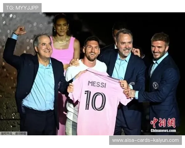 梅西率迈阿密国际逆袭温哥华白浪，成功捧起美职联冠军奖杯