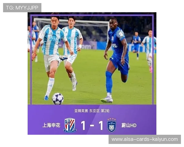 申花迎战日本豪门，球队备战紧张气氛浓厚