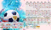 国际举重康复病例分享：成功恢复案例为教练提供参考，举重训练方法演进